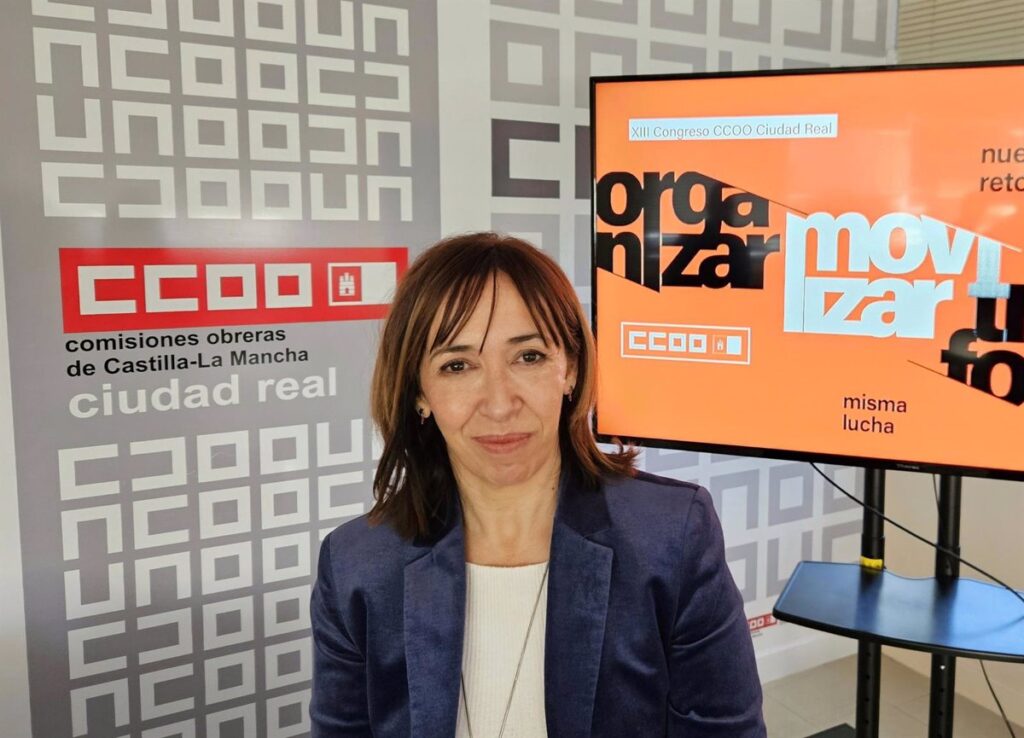 Esther Serrano formaliza su candidatura a liderar CCOO Ciudad Real con ilusión de ser la primera secretaria provincial