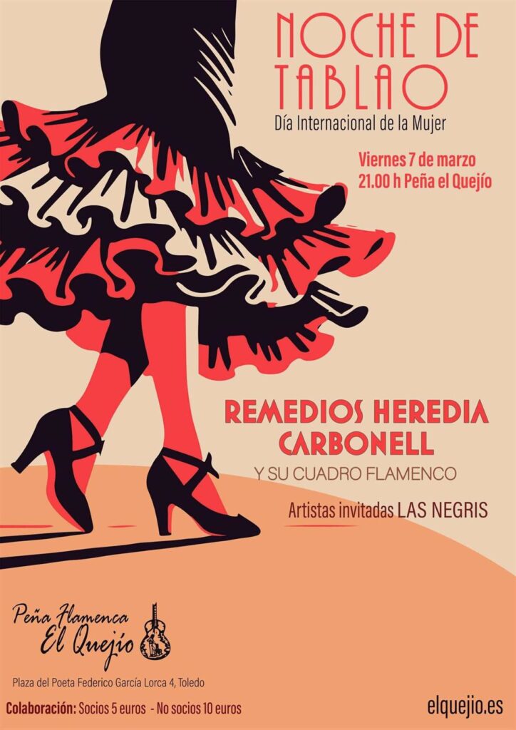 Peña Flamenca El Quejío de Toledo arranca su programación cultural de primavera este viernes con Remedios Heredia