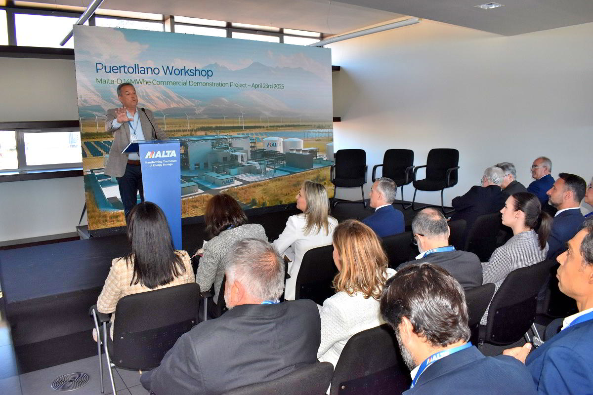 Alianza de Bill Gates y el Banco Europeo de Inversiones para una Planta Piloto de Almacenamiento Térmico en Puertollano 5 Alianza de Bill Gates y el Banco Europeo de Inversiones para una Planta Piloto de Almacenamiento Térmico en Puertollano 5
