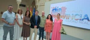 Varios ayuntamientos, la UCLM, Asaja y el Balonmano Caserío, reconocidos en el Día de la Provincia de Ciudad Real
