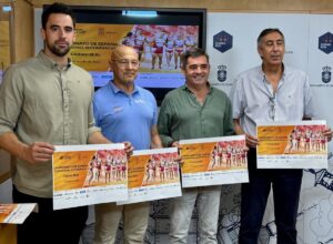 Más de 1.200 atletas se dan cita el 12 de julio en Ciudad Real en el  Campeonato de España de Federaciones Autonómicas