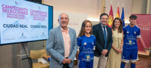 Acuerdo entre la Diputación de Ciudad Real y la Federación de Fútbol de Castilla-La Mancha para Equipar a las Selecciones Provinciales Juveniles