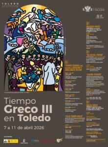 Arranca este martes en Toledo la III edición de 'Tiempo de Greco' para acercar al pintor "a todos los públicos"