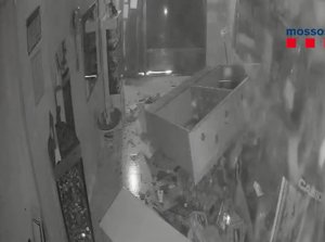 Cae una banda de ladrones en joyerías en varias provincias, con robos mediante alunizaje por un millón de euros