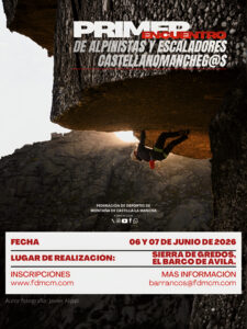 Escaladores practicando técnicas en roca en la Sierra de Gredos