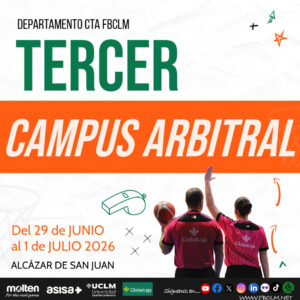 Cartel del III Campus Arbitral FBCLM en Alcázar de San Juan
